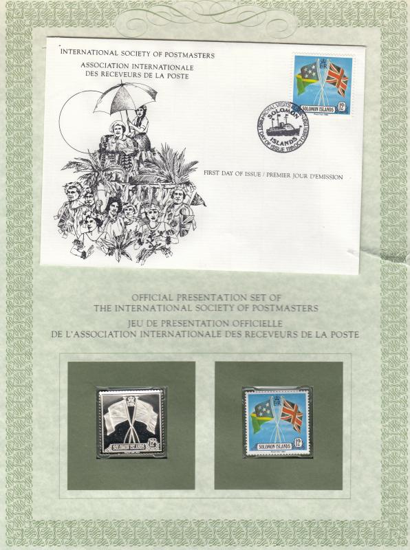 Official Presentation Sets 1981/1983 of International Society of Postmasters