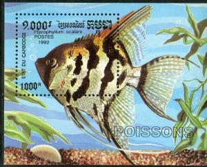 CAMBODIA 1202 MNH SS SCV $4.00 BIN $2.50 MARINE LIFE