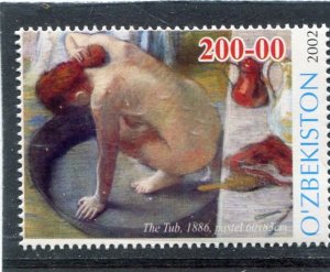 Uzbekistan 2002 EDGAR DEGAS Painting Stamp Perforated Mint (NH)