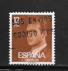 SPAIN #1984 Used Single