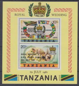 XG-AE883 TANZANIA - Royal Wedding, 1981 Lady Diana, Pr. Charles, Ovp. MNH Sheet