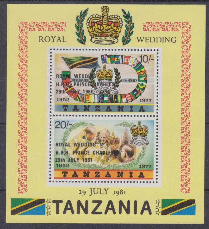 XG-AE883 TANZANIA - Royal Wedding, 1981 Lady Diana, Pr. Charles, Ovp. MNH Sheet