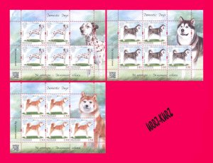 KYRGYZSTAN 2020 Nature Fauna Farm Domestic Animals Pets Dogs 3 m-s MNH