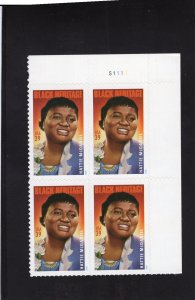 3996 McDaniel, MNH UR-PB/4