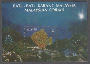 MALAYSIA 1992 Marine Life (4th Series) Corals MS SG#497 MNH