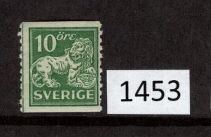 $1 World MNH Stamps (1453), Sweden Sverige Scott #118 See the image