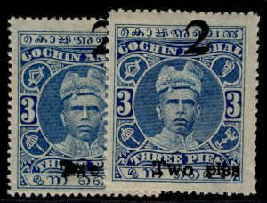 INDIAN STATES - Cochin GV SG48 + 48b, 2p on 3p PERF VARIETIES, NH MINT. Cat £28.