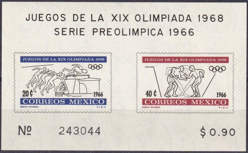 Mexico #975a  MNH  CV $4.00