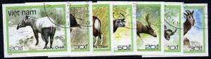 Vietnam 1988 Mammals imperf set of 7 cto used (very scarc...