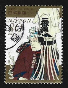 Japan #3621   used