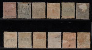 $British Cent. Africa Sc#1-12 used+M/H/F-VF, part set, 10 no gum, Cv. $595.50