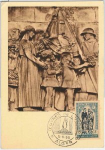 57393 - ALGERIA - POSTAL HISTORY: MAXIMUM CARD 1955 - ARCHITECTURE ART-