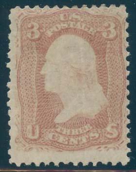 Scott #65 Mint, Average, Hinged