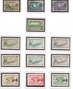 Belgium #Q297-Q309 Unused Single (Complete Set)