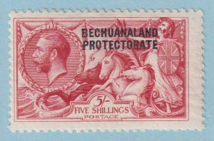 BECHUANALAND PROTECTORATE 95  MINT LIGHTLY HINGED OG * NO FAULTS VERY FINE - BMP