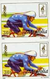 Mongolia 1996 Atlanta Olympics 30t (Cycling) imperf pair ...