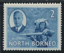 North Borneo  SG 357 SC# 245 MNH   see scan 