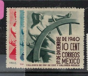 Mexico SC 764-6 MOG (7ems) 
