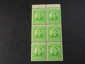 PHILIPPINES # 461-MINT/HINGED---APPLE GREEN--BOOKLET PANE OF 6---1941