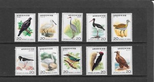 BIRDS - KOREA #1015-24  MNH