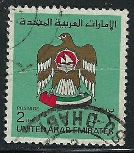 United Arab Emirates 152 Used 1982 issue (fe9059)