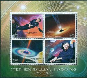 Stephen Hawking In Memoriam Physics Space Science Madagascar MNH stamp set