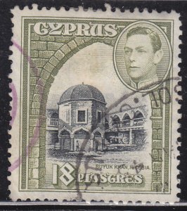 Cyprus 152 Buyuk Khan Nicosia 1938
