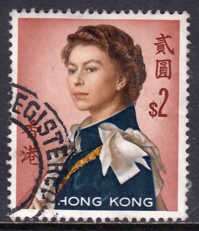 Hong Kong - Scott #214 - Used - SCV $1.00