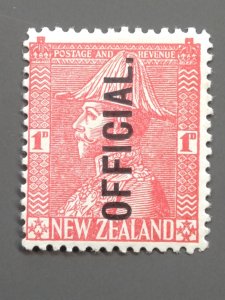 New Zealand O55 F-VF MH. Scott $ 2.50