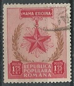 Romania -  Scott # 877 - Used
