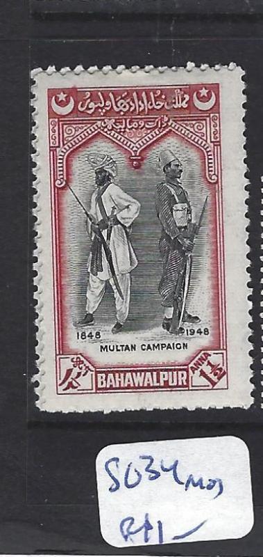 PAKISTAN BAHAWALPUR (P2612B)   SG 34    MOG