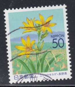 Japan 2003 Sc#Z584 Day lillies & Mount Kirigamine - Nanshin area Used