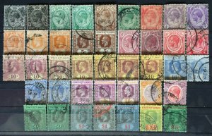 Malaya Singapore 1921-33 Straits Settlements KGV 41V USED MSCA SG#218-241 M2504