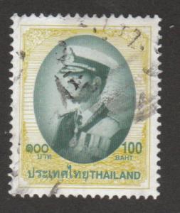 Thailand 2558 King Bhumibol Adulyadej