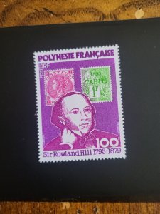 Stamps French Polynesia Scott #322 nh
