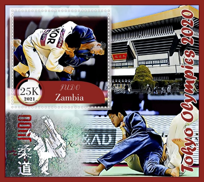 Stamps. Sports Judo 6 sheets perf Zambia MNH **