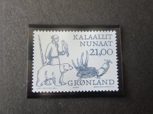 Greenland 2000 Sc 361 Bird MNH