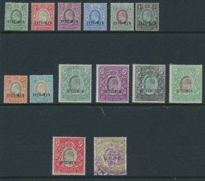 Sg 1 - 13 Kut 1903 - 04 1⁄2 D - 5R Fresh Mint & 20R Tax Stamps Used-