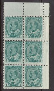 Canada #89iv NH Mint Block With Hairlines In Top Selvage
