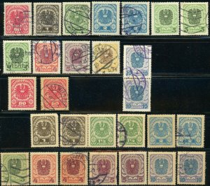 AUSTRIA #238-247 Postage Stamp Collection EUROPE Used Mint LH VF