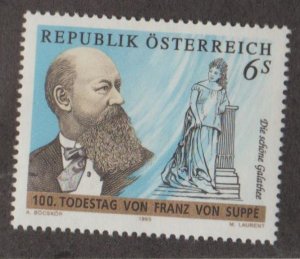 Austria Scott #1686 Stamp - Mint NH Single