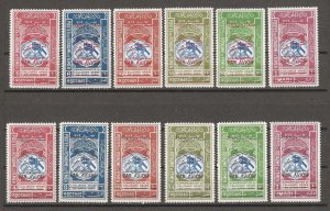 YEMEN 1939 SG 21/26 MNH