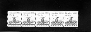 1898 Handcar, MNH PNC/5 w/line (#1)