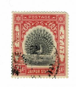 India - Jaipur 1931 Pictorial SG NO 44 USED ONE ROUND PERF