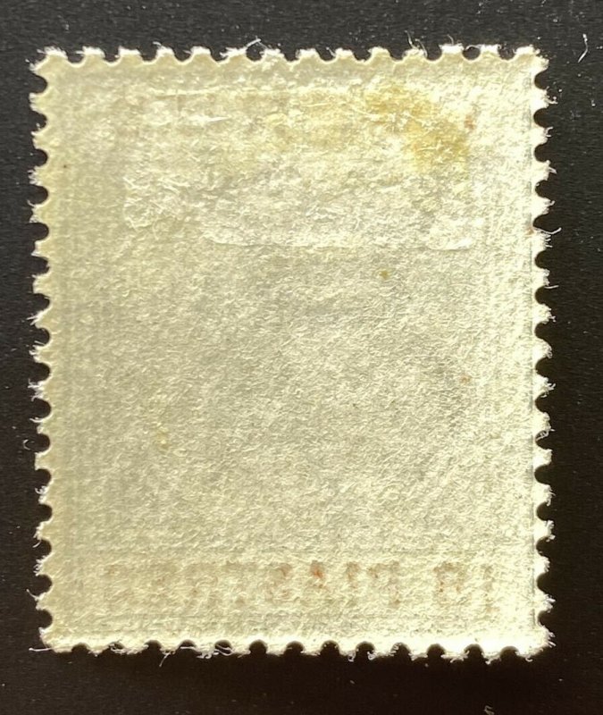 CYPRUS Scott# 46 Mint OG SCV $100 (421513)