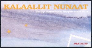 [64975] Greenland 1998 Christmas Booklet Jul 3 MNH