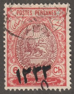 Persian stamp, Scott#546,  used,  overprint, 1915, #QI-546