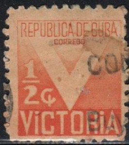 Cuba Scott No. RA5