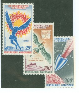Gabon #C92-4 Mint (NH) Single (Complete Set)