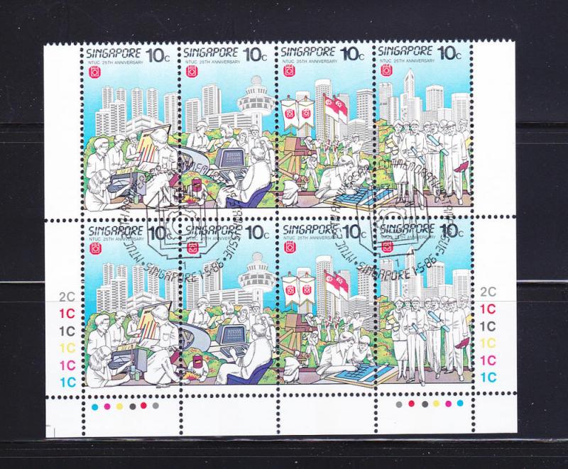 Singapore 484 Pair Set U National Trade Unions (C)